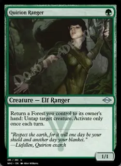 MTGO Magic Online MH2 Modern Horizons Playset 804 Cards 4x Common/Uncommon - Image 5