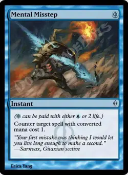 MTGO Magic Online NPH New Phyrexia 520 Cards 4x Common/Uncommon - Image 3