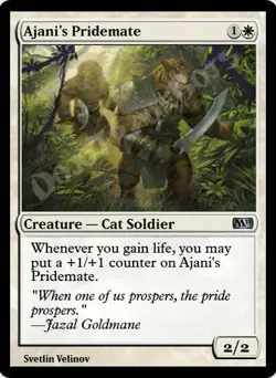 MTGO Magic Online M11 Magic 2011 Playset 724 Cards 4x Common/Uncommon - Image 4