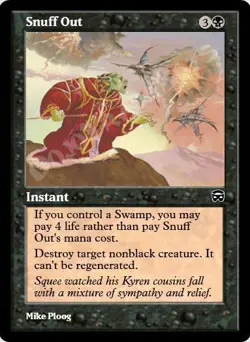 MTGO Magic Online MM/MMQ Mercadian Masques Playset 960 Cards 4x Common/Uncommon - Image 4