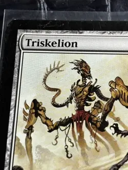 Triskelion Core Set 2011 (M11) Regular LP Rare MTG - Image 2