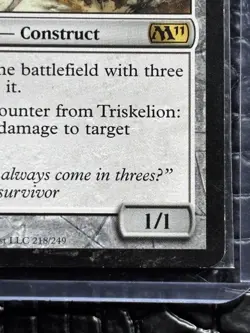 Triskelion Core Set 2011 (M11) Regular LP Rare MTG - Image 4