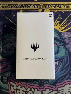 MTG Secret Lair Countdown Kit An Encyclopedia of Magic - SEALED - Image 3