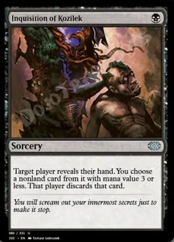 MTGO Magic Online Double Masters 2022 (2X2) 4xCommon/Uncommon Playset - Image 5