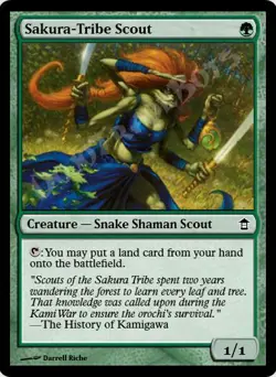 MTGO Magic Online SOK Saviors of Kamigawa Playset 440 Cards 4x Common/Uncommon - Image 3