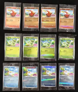 Gen 9 starters PROMO Quaxly Fuecoco Sprigatito Sealed pokemon Chinese Lot12 NE40 - Image 1