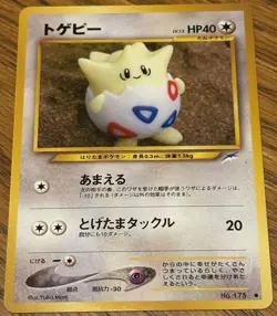 Pokemon Neo Destiny Japanese Togepi No. 175 Vintage VLP 🔥🔥🔥 - Image 1