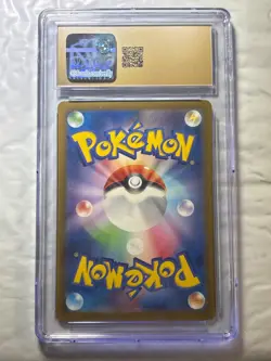 Charizard ex 2023 Japanese Pokemon Shiny Treasure ex #115/190 CGC Pristine 10 Go - Image 2