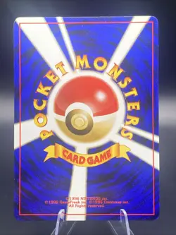 Japanese Pokemon TCG | Eevee NO. 133 | Promo | Neo Premium File 2 | Creased - Image 2