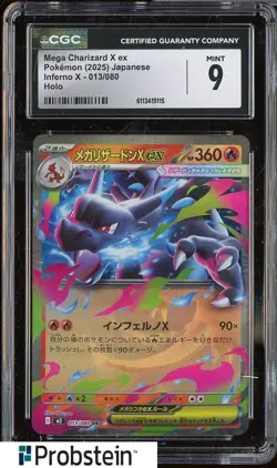 2025 Pokemon Japanese Inferno X 013/080 Mega Charizard X ex Holo CGC 9 MINT - Image 1