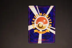 Pokemon TCG, Typhlosion, Holo Swirl, Neo Genesis, Rare Card No 157 Japanese, LP - Image 4