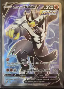 Pokemon TCG Rapid Strike Urshifu V 152/163 UR Battle Styles NM - Image 1