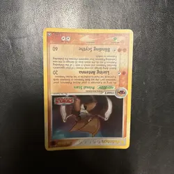 Kabutops Near Mint Stamped Pack Fresh 10/108 Power Keepers Pokemon Tcg Gradable - Image 4