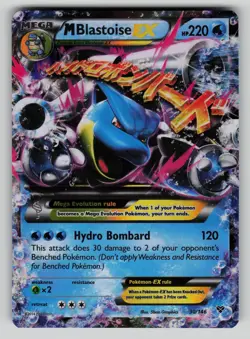 M Blastoise EX 30/146 Holo Rare EX XY Pokemon LP - Image 1