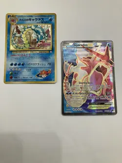 Pokemon TCG Gyarados EX Breakpoint Full Art 114/122 & Gyarados Japanese Holo - Image 1
