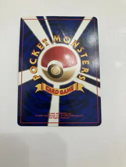 Pokemon TCG Gyarados EX Breakpoint Full Art 114/122 & Gyarados Japanese Holo - Image 5