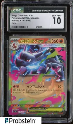 2025 Pokemon Japanese Inferno X 013/080 Mega Charizard X ex Holo CGC 10 #2 - Image 1