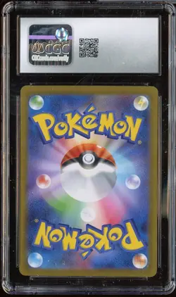 2025 Pokemon Japanese Inferno X 013/080 Mega Charizard X ex Holo CGC 10 #2 - Image 2
