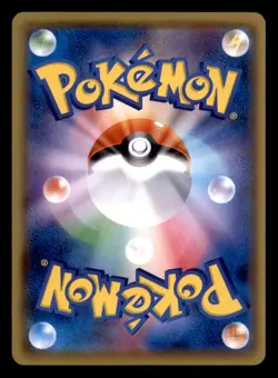 Zorua 105/SM-P Promo Sun & Moon Pokemon Japanese Near Mint - Image 2