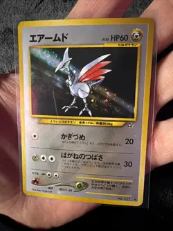 Pokemon TCG Skarmory No. 227 Holo Rare Neo Genesis Japanese 2000 - Image 3