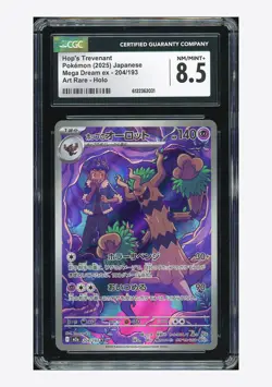 Pokemon CGC 8.5 Hop's Trevenant AR 2025 204/193 M2a Japanese - Image 1