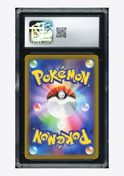Pokemon CGC 8.5 Hop's Trevenant AR 2025 204/193 M2a Japanese - Image 2