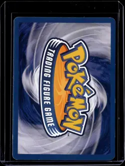 Switch Trainer - 6/8 / Trading Figure Game 2006-2007 (NM) / Pokemon TCG - Image 2
