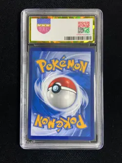 2022 Pokemon TCG Japanese Kingdra GX #CSM1.5C 075/060 HR Shinny PGS 9.5 LU57 - Image 2
