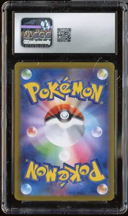 2025 Pokemon Japanese Inferno X 013/080 Mega Charizard X ex Holo CGC 10 #1 - Image 2