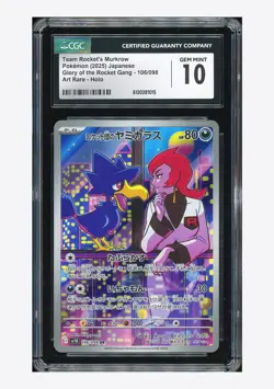 Pokemon CGC 10 GEM MINT Team Rocket's Murkrow AR 2025 106/098 SV10 Japanese - Image 1