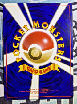 Machop No. 066 1996 Pokemon Base Set Japanese HP - Image 2