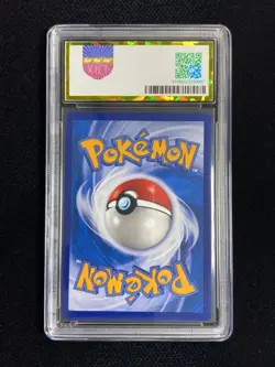 2022 Pokemon TCG S-Chinese Lunala GX #CSM1aC 175/151 SR Super Rare PGS 9.5 LU57 - Image 2