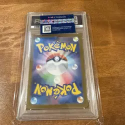 2025 Pokemon M2 Inferno X Mega Charizard X ex #116 MUR Gold PSA 10 GEM MINT - Image 2