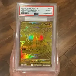2025 Pokemon M2 Inferno X Mega Charizard X ex #116 MUR Gold PSA 10 GEM MINT - Image 5