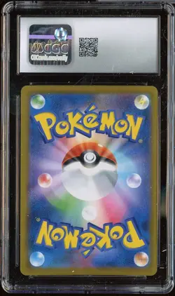 2021 Pokemon Japanese VMAX Climax 017/184 Charizard Holo CGC 10 GEM MINT - Image 2