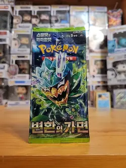 Pokemon Mask of Change TCG Korean Booster Pack 🇺🇸 US SELLER 🇺🇸 - Image 1