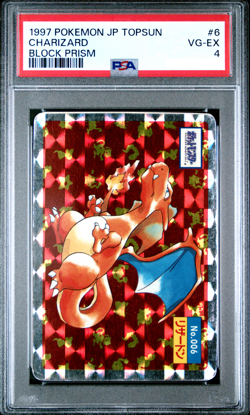 1997 POKEMON JAPANESE PSA 4 CHARIZARD #6 TOPSUN BLOCK PRISM - Image 1