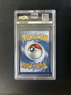 Pokemon 2025 Oricorio ex 024 Full Art Ultra-Premium Collection GEM MINT PSA 10 - Image 2