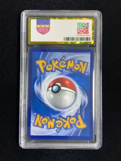 2023 Pokemon TCG S-Chinese Rapid Strike Urshifu V #CS3bC 139/122 SR PGS 9 LU57 - Image 2