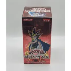 YUGIOH Card Booster "Pharaoh's Servant" Korean Version 1 BOX (PSV-KR) - Image 1