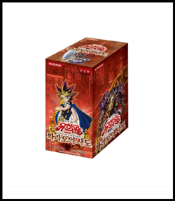 YUGIOH Card Booster "Pharaoh's Servant" Korean Version 1 BOX (PSV-KR) - Image 5