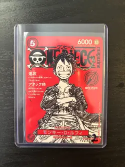 2025 One Piece Japanese Monkey D. Luffy Magazine Weekly Promo #ST21-014 - Image 3