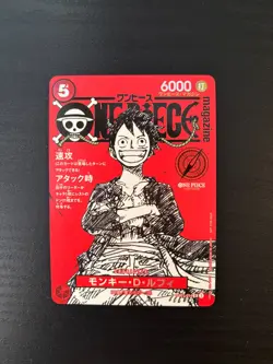 2025 One Piece Japanese Monkey D. Luffy Magazine Weekly Promo #ST21-014 - Image 1