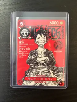 2025 One Piece Japanese Monkey D. Luffy Magazine Weekly Promo #ST21-014 - Image 3