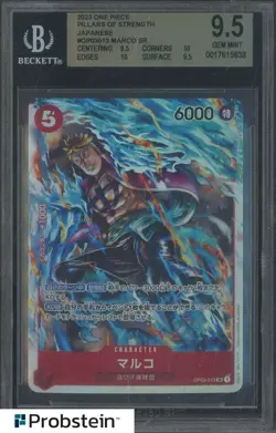 2023 One Piece Japanese OP03-013 Marco Super Rare BGS 9.5 GEM MINT - Image 1