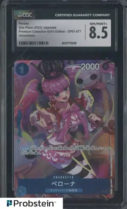 2023 One Piece Japanese OP01-077 Perona Uncommon CGC 8.5 NM-MT+ - Image 1