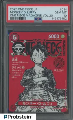 2025 ONE PIECE JPN PROMOS ONE PIECE MAGAZINE VOL.20 #014 MONKEY D. LUFFY PSA 10 - Image 1