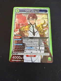 Union Arena UE17BT: SOLO LEVELING Choi Jong-in UE17BT/SLG-1-064 Super Rare SR NM - Image 1