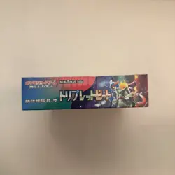 Pokemon Card Scarlet & Violet Triplet Beat Booster Box Japanese sv1a - Image 2