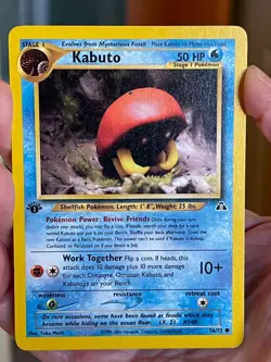POKEMON KABUTO 56/75 1st EDITION COMMON NEO DISCOVERY LP CARD - Image 1